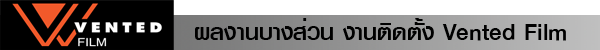 portfolio bar