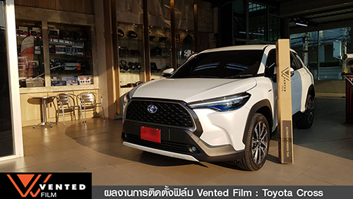 งานติดตั้งฟิล์มรถยนต์ toyota cross01