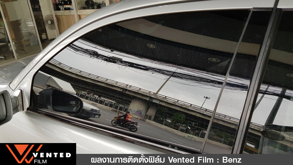 ฟิล์มติดรถยนต์ vented benz02