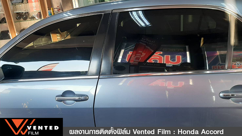 งานติดตั้งรถยนต์ honda accord 06