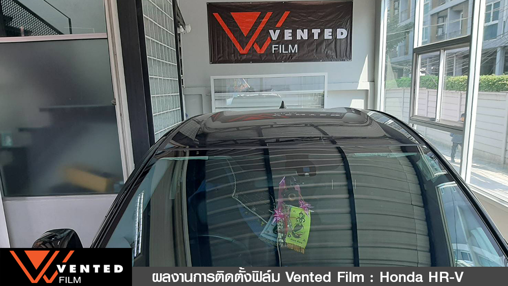 งานติดตั้งฟิล์มรถยนต์ HR V08