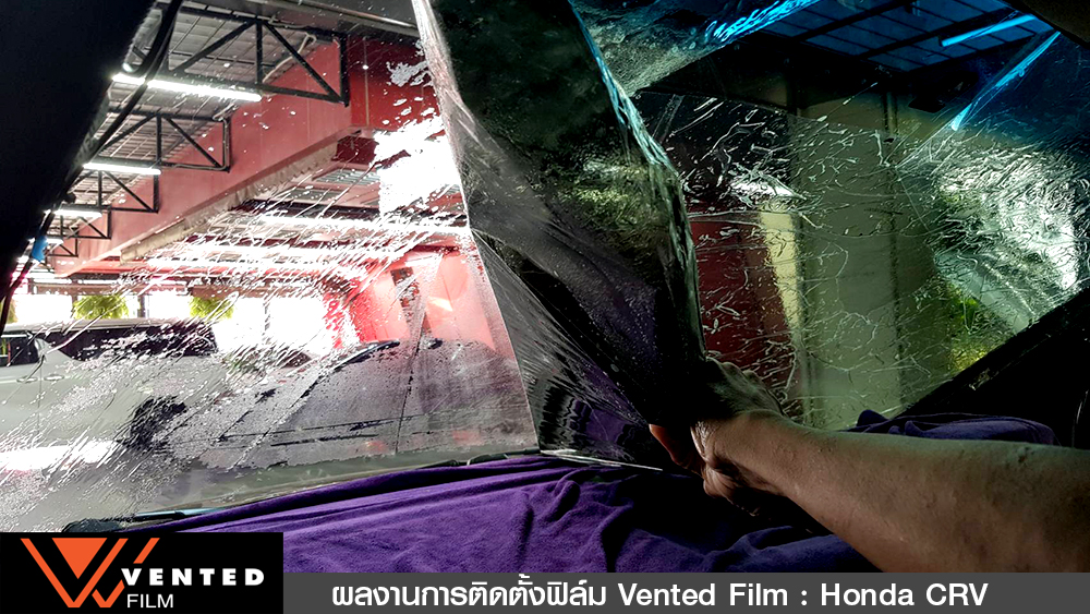 ติดตั้งฟิล์ม honda crv 01 03