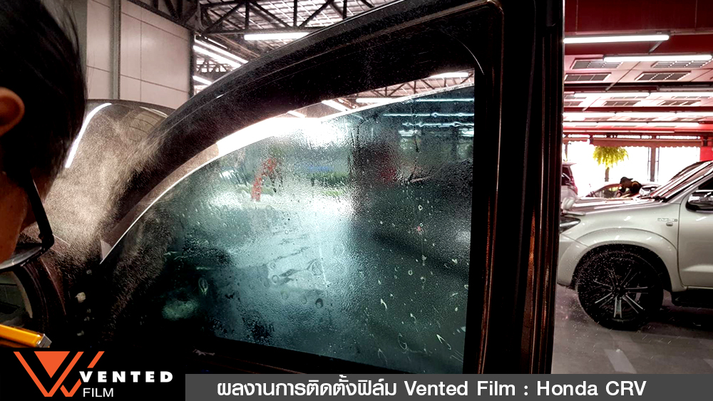 ติดตั้งฟิล์ม honda crv 01 08