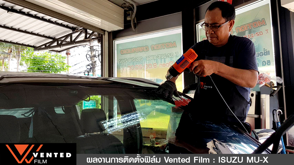 ติดตั้งฟิล์ม Mu x 01 02