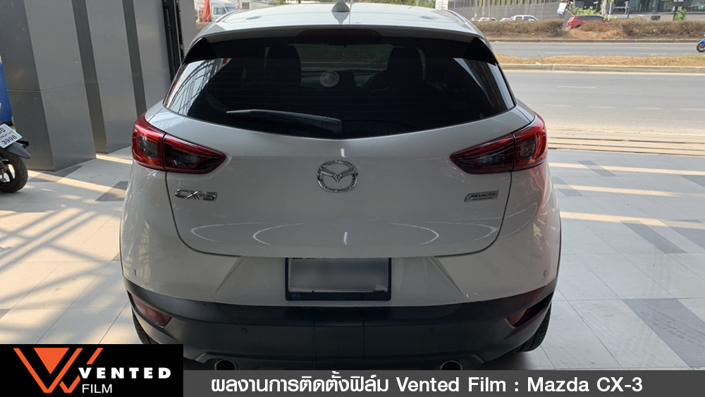 งานติดตั้งฟิล์มรถยนต์ mazda cx3 02