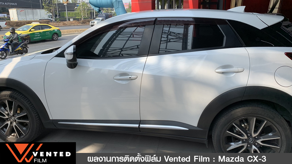 งานติดตั้งฟิล์มรถยนต์ mazda cx3 03