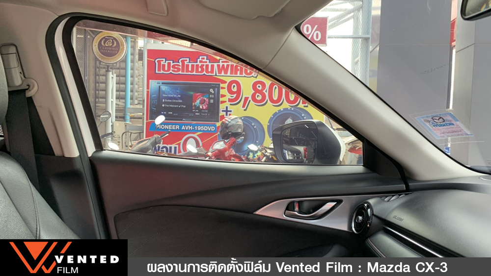 งานติดตั้งฟิล์มรถยนต์ mazda cx3 06