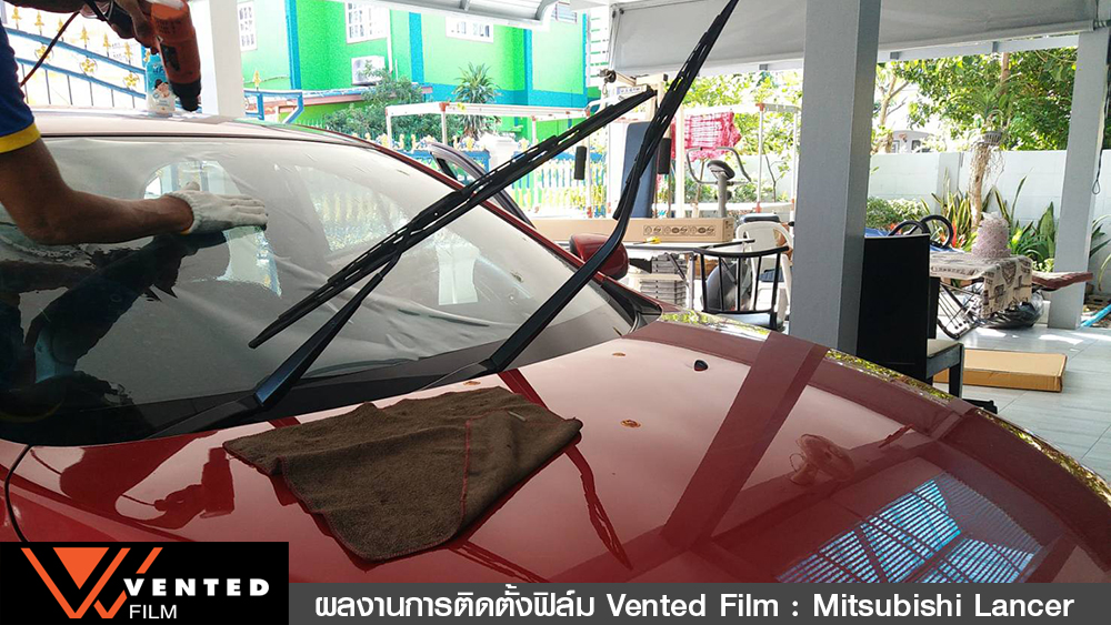 ติดตั้งฟิล์ม mitsubishi lancer01 03