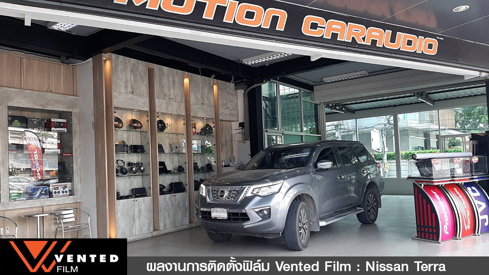 งานติดตั้งฟิล์มรถยนต์ Nissan Terra 01