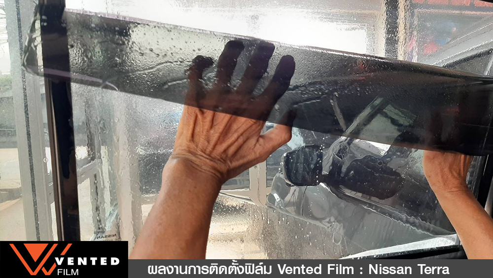 งานติดตั้งฟิล์มรถยนต์ Nissan Terra 08