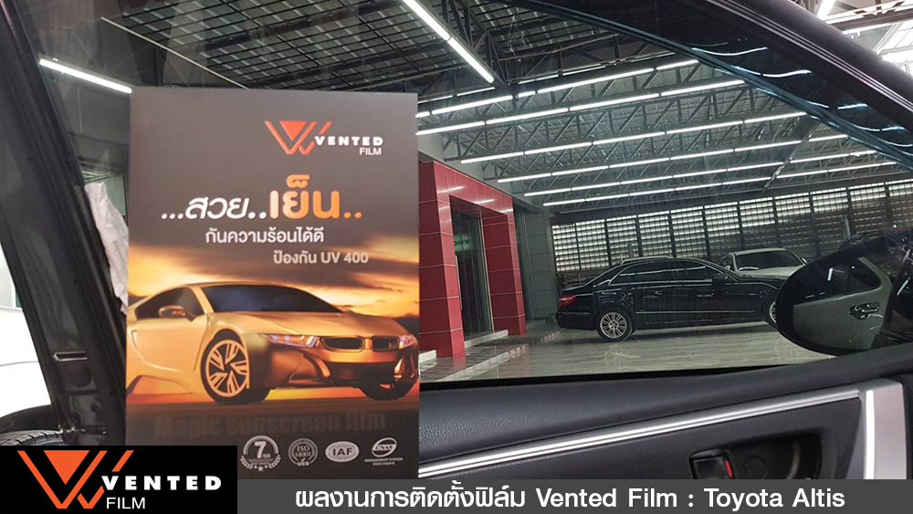ติดตั้งฟิล์ม toyota altis01 05
