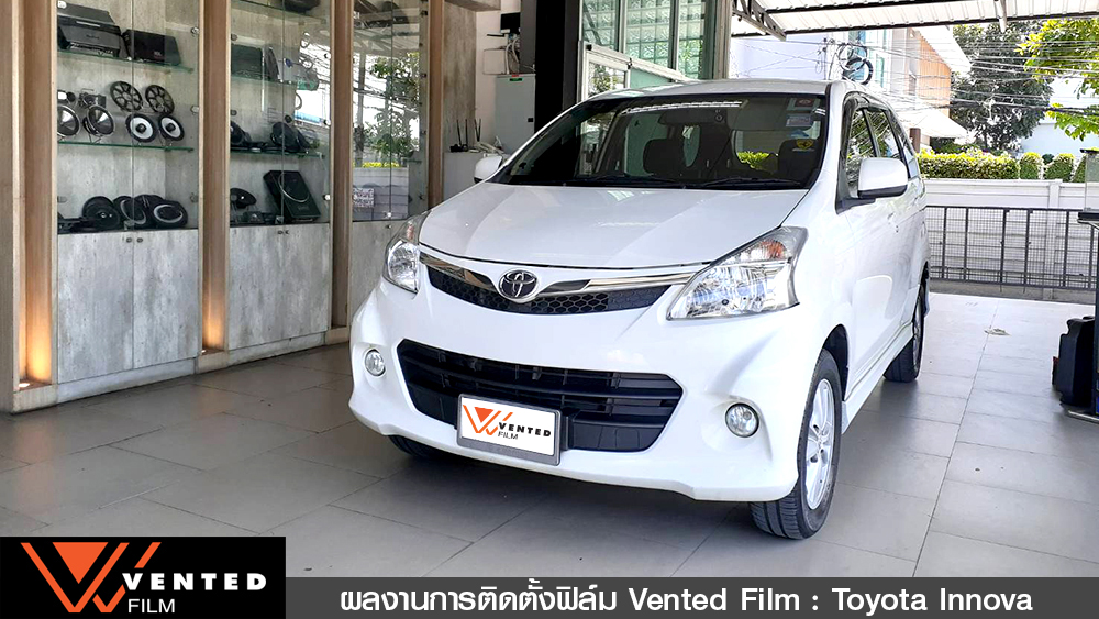 ติดตั้งฟิล์มรถยนต์ toyota innova01 01