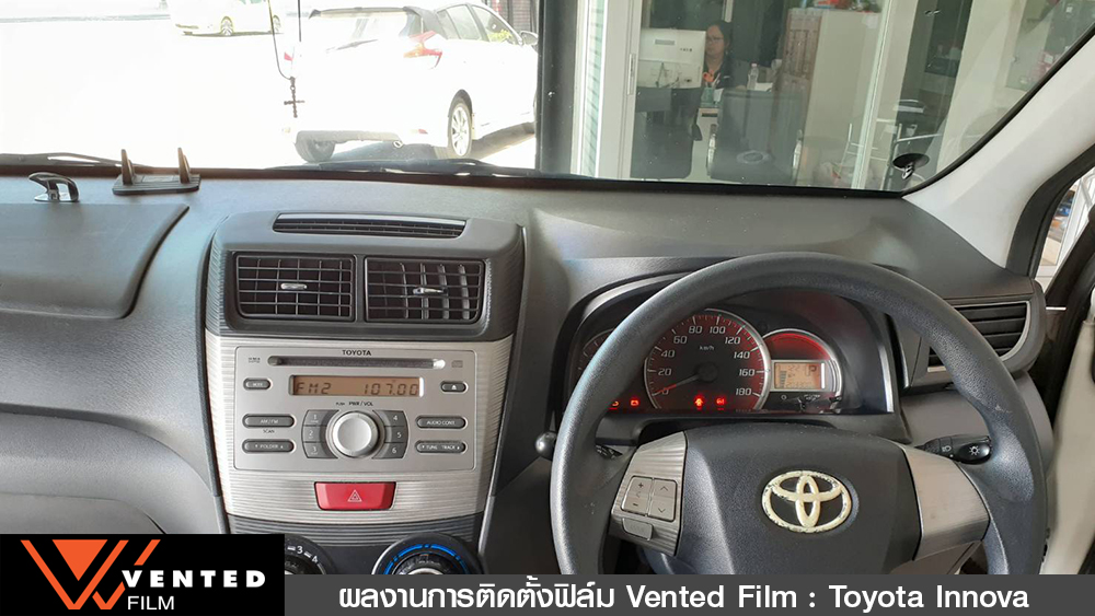 ติดตั้งฟิล์มรถยนต์ toyota innova01 02