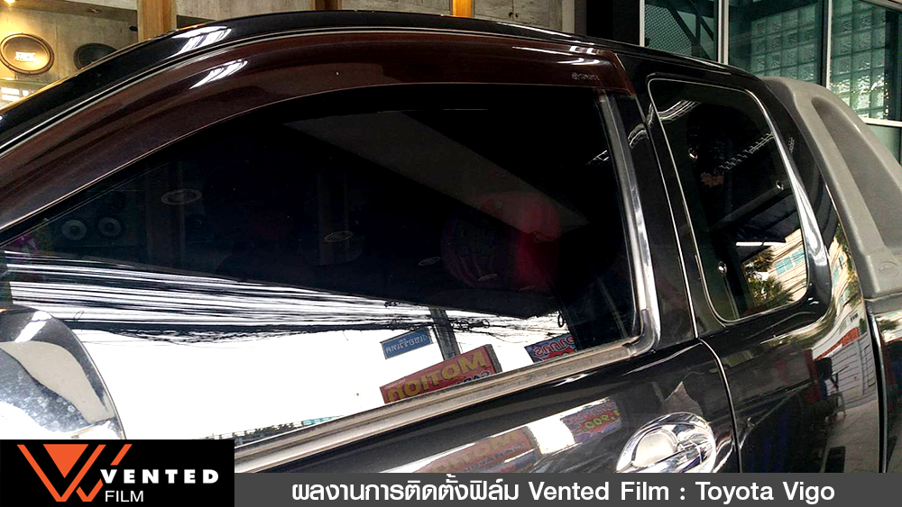 ติดตั้งฟิล์มรถยนต์ toyota vigo01 05