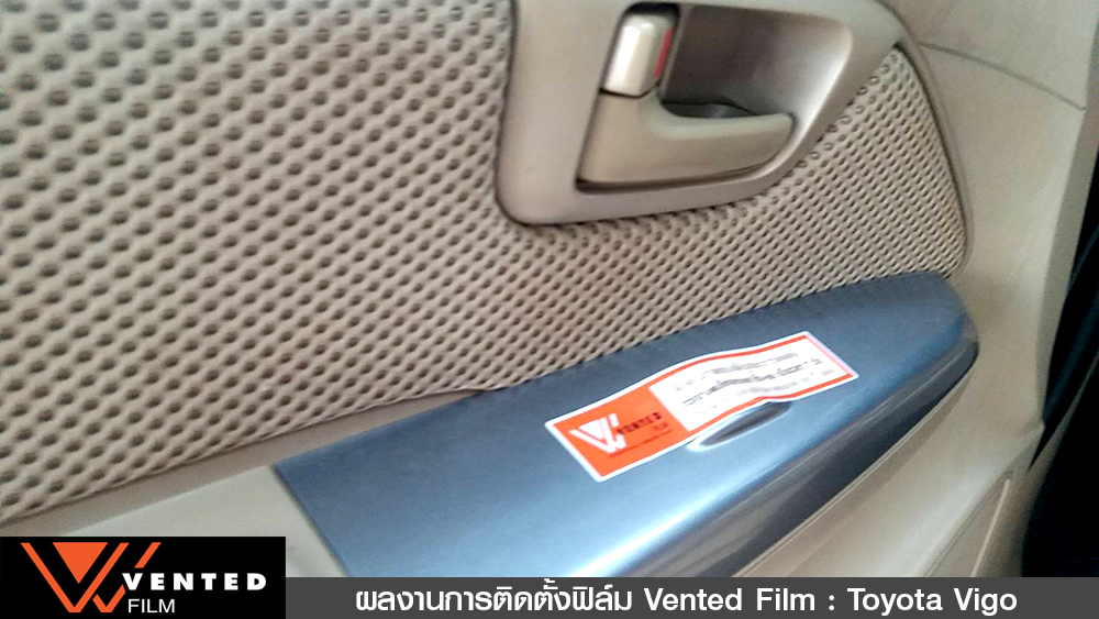 ติดตั้งฟิล์มรถยนต์ toyota vigo01 06